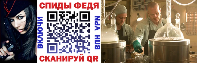 АМФЕТАМИН VHQ Шилка