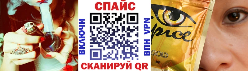 блэк спрут как войти  мориарти как зайти  БУТИРАТ GHB  Шилка 