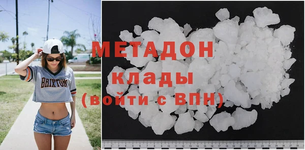 эйфоретик Белоозёрский