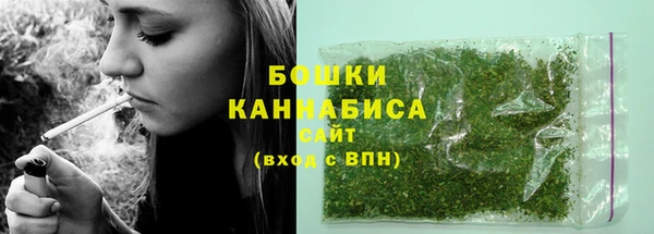 эйфоретик Белоозёрский