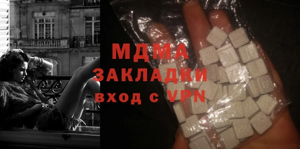 эйфоретик Белоозёрский