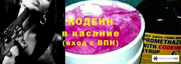 дистиллят марихуана Беломорск