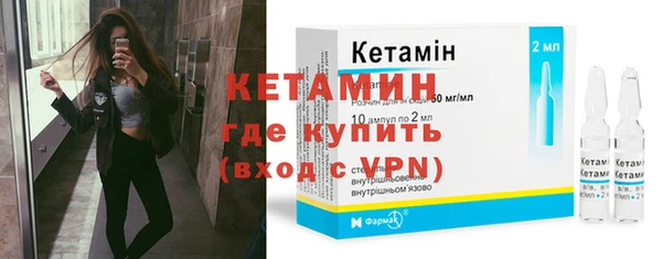 эйфоретик Белоозёрский