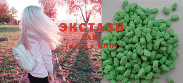 спиды Покачи