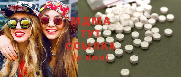 мяу мяу мука Покров