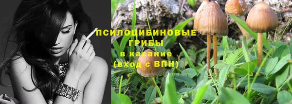 дистиллят марихуана Беломорск