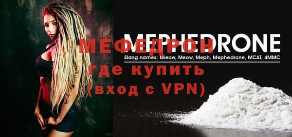 дистиллят марихуана Беломорск