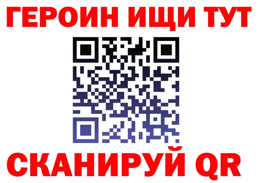 А ПВП СК сайт площадка мега Шилка