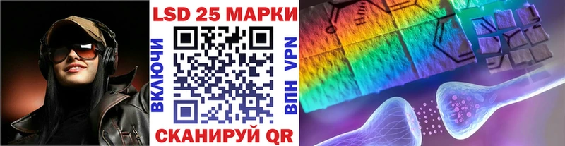 сайты даркнета Telegram  Шилка  Марки NBOMe 1,5мг  дарнет шоп 